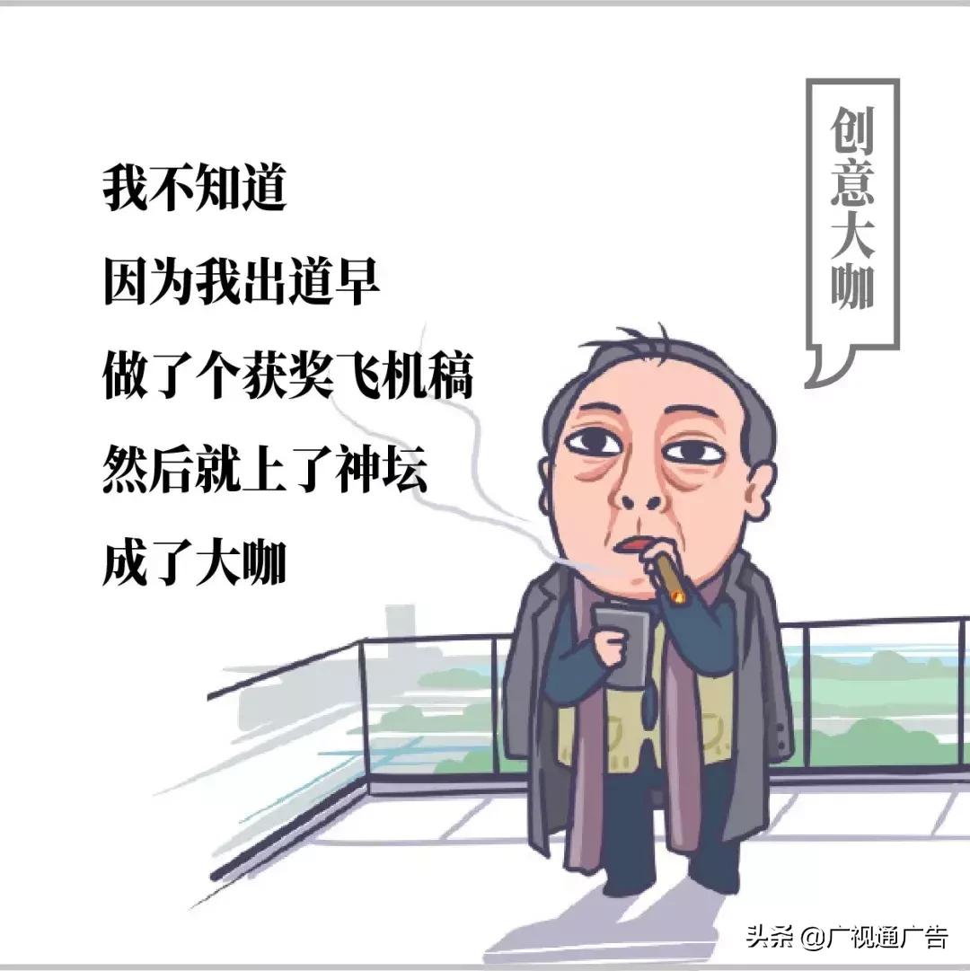 苏大强的表情包,苏大强表情包小视频