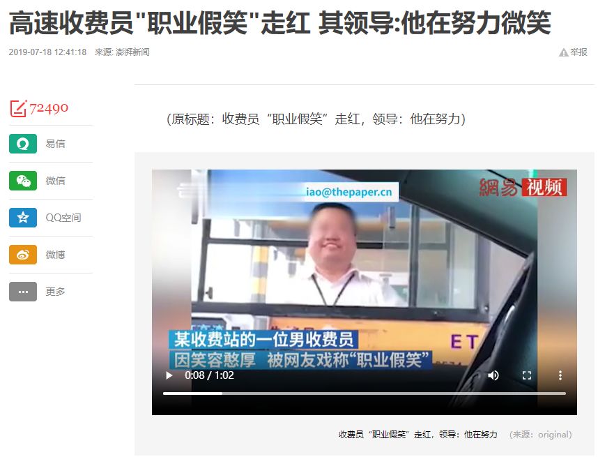 做什么副业才可以发财,不想上班怎么靠副业发财