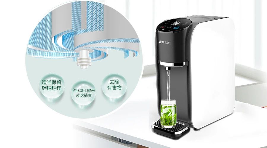 碧水源ow-df-01型纳滤净水器多少钱,碧水源净水器b2000和d6006哪个好