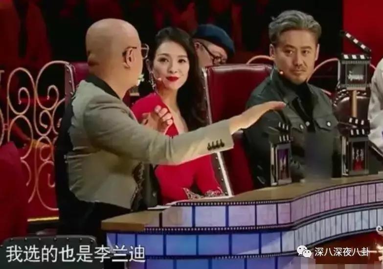 李兰迪和张雪迎是同一届的吗,居然不是