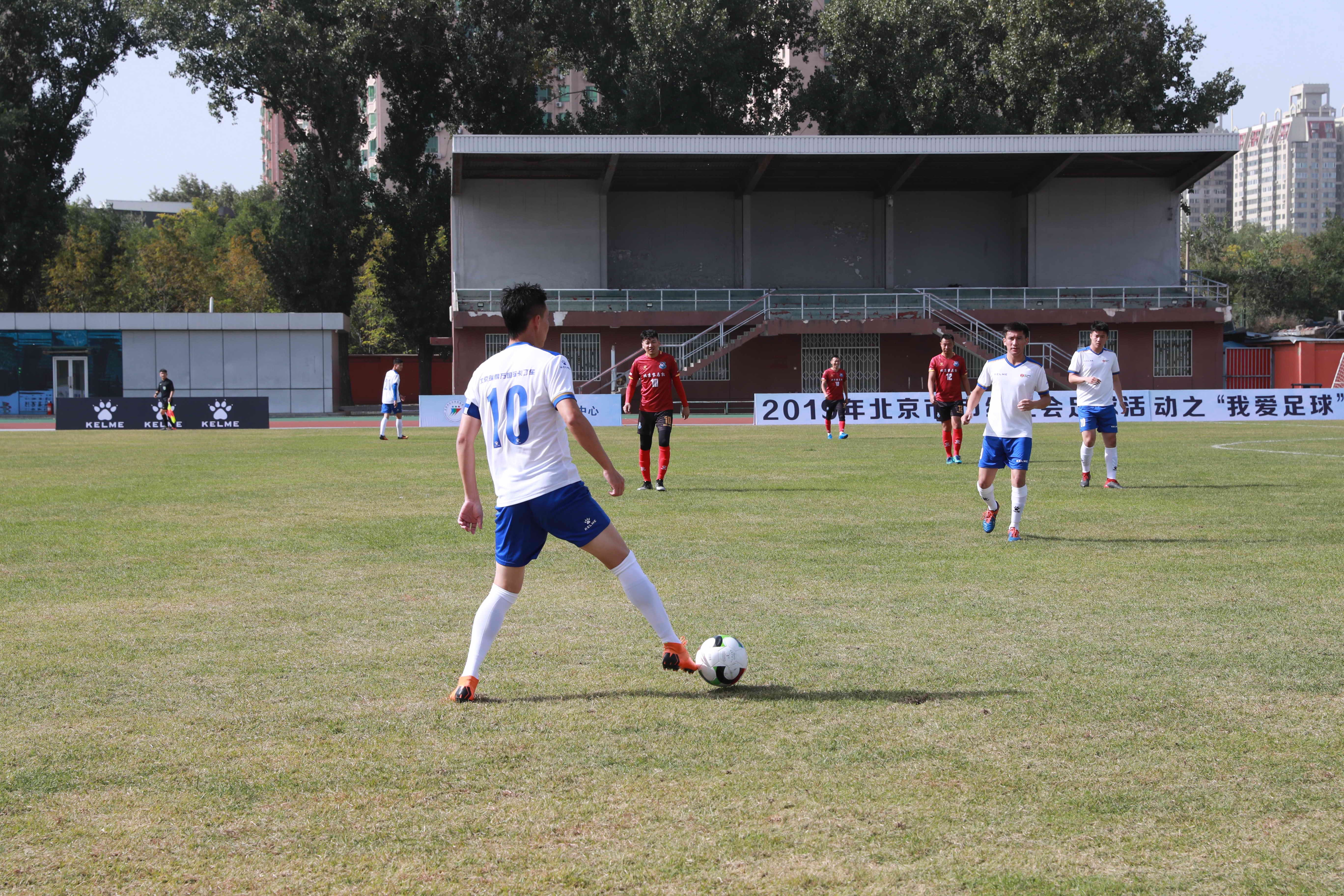 我运动我健康我快乐主题文艺晚会,我运动我健康我运动我快乐主题墙