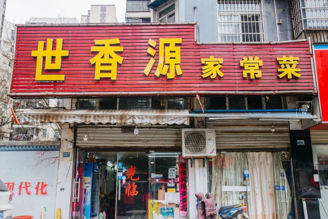 汉阳建港美食一条街,汉阳建港早餐值得推荐的地方