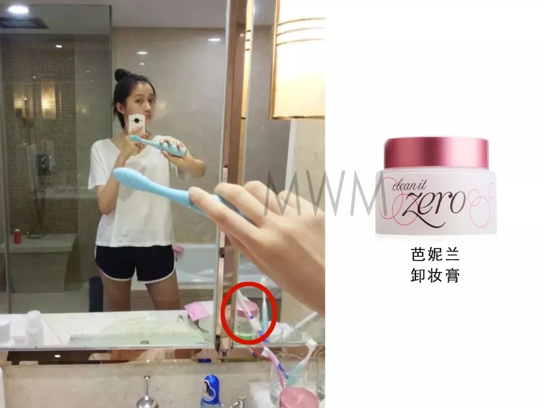 老姐姐跪了，1998年出生的杨超越已经用上3000的LaPrairie眼霜了