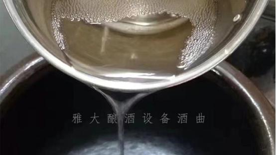 传统白酒的酿酒技术步骤,传统酿酒法酿出的白酒有哪些