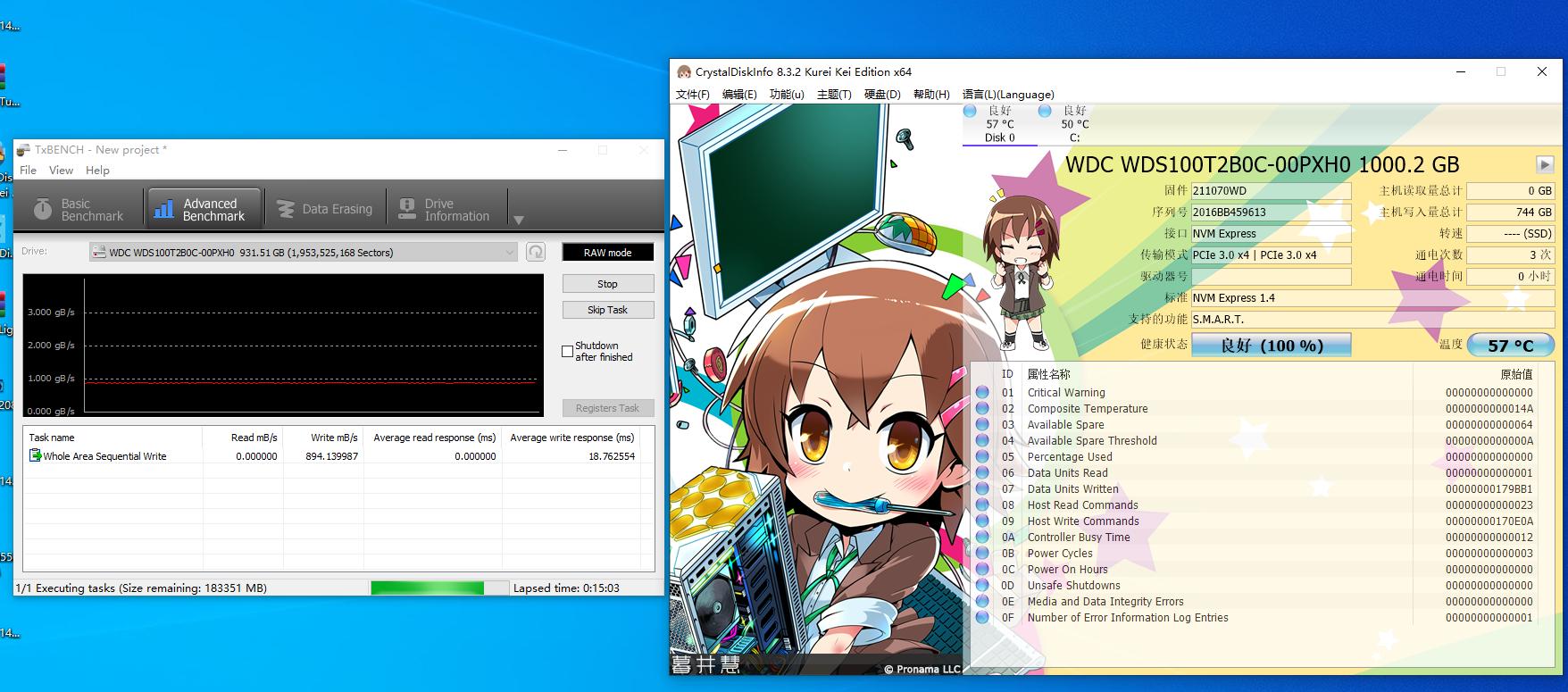 西部数据wd1tssd固态硬盘测试,西部数据wdbluesa510ssd固态硬盘