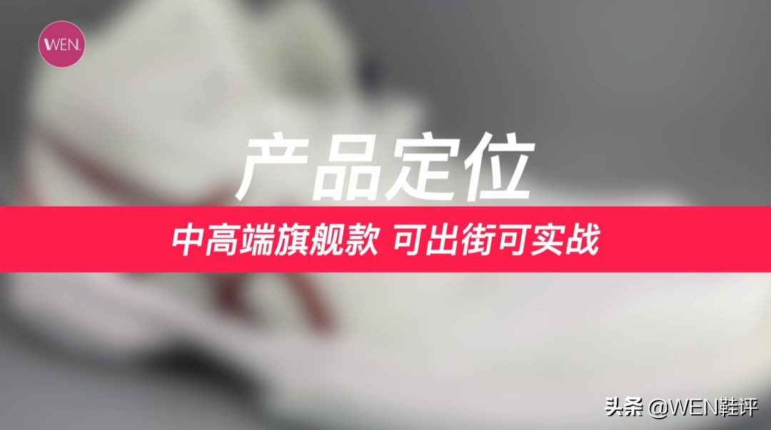 教练穿球鞋,教练穿nike