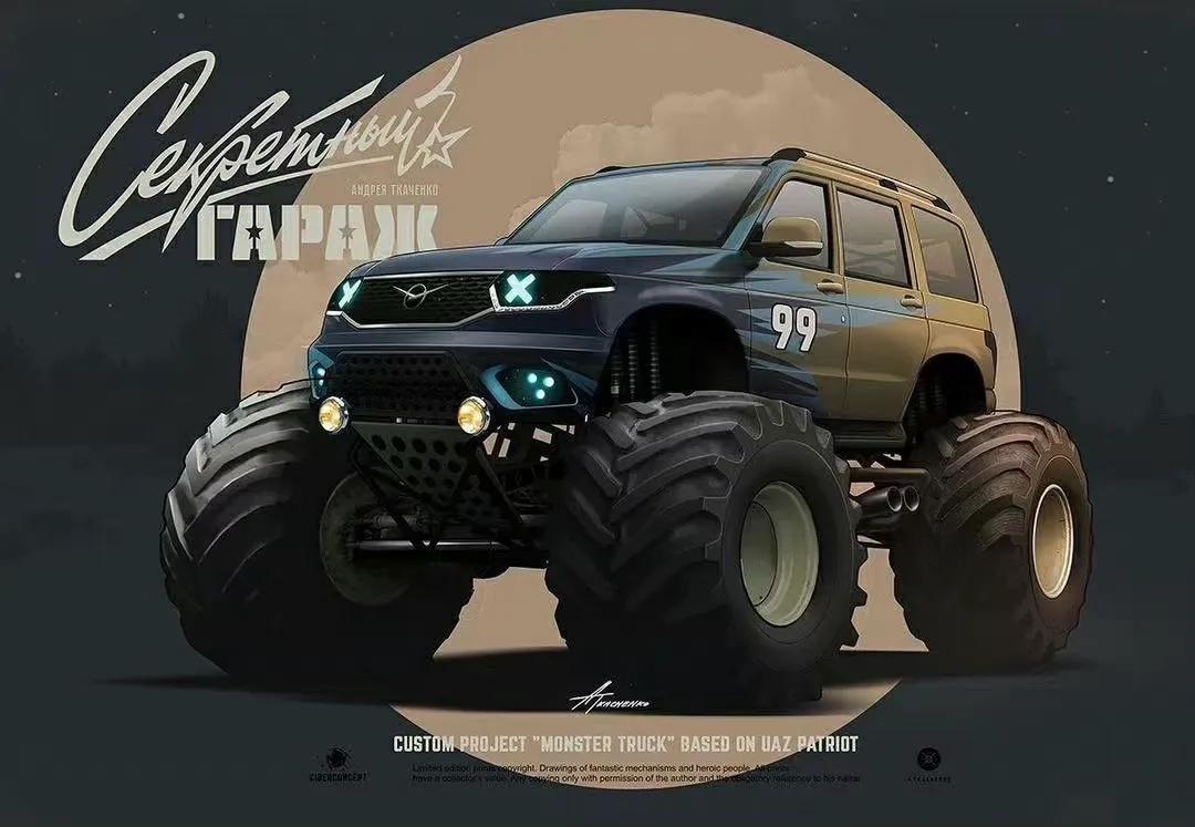 汽车插画,手绘画汽车图片大全