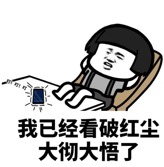 搞笑超市gif,超市减价的搞笑视频