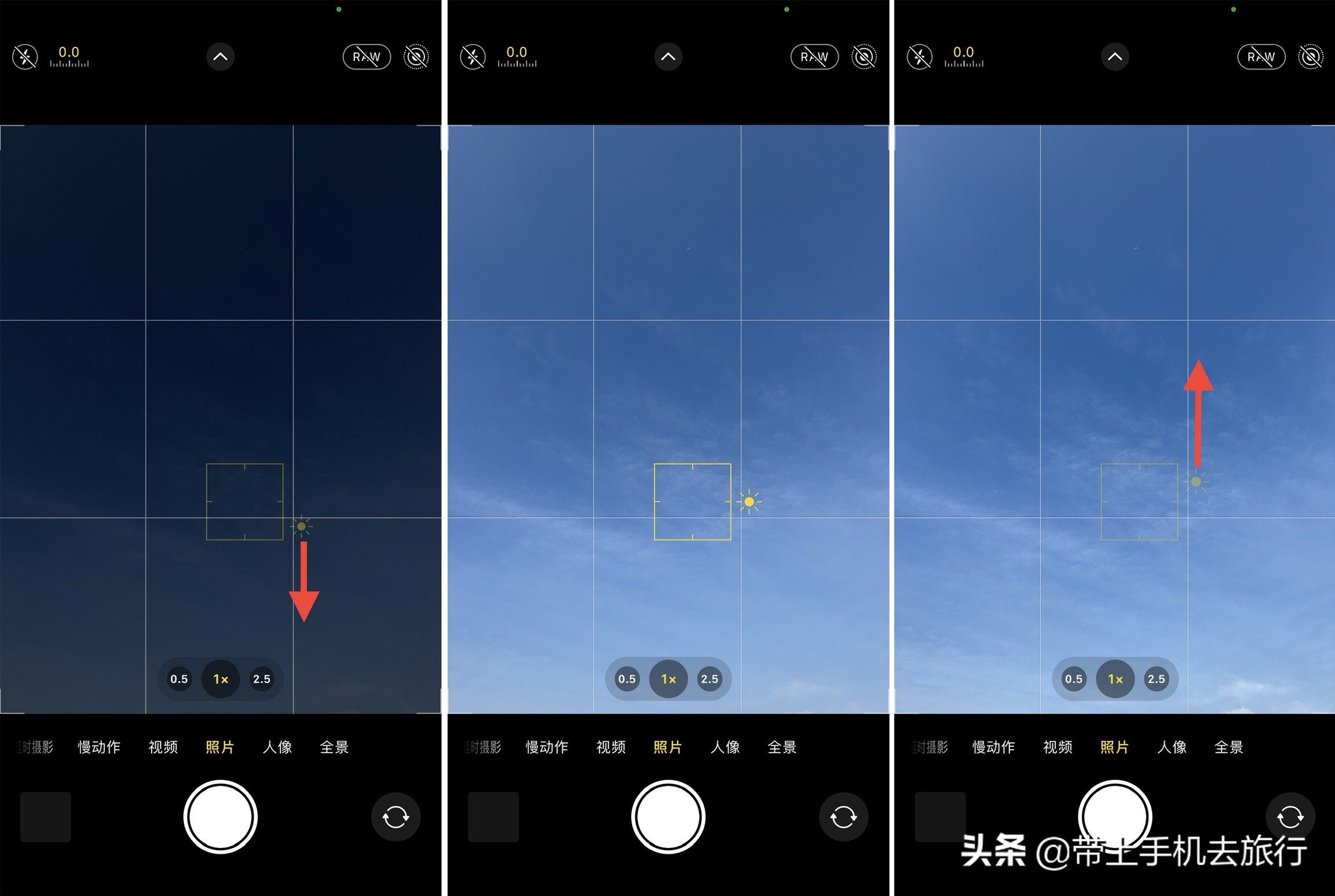 iphone普通照片怎么改成人像模式,iphone拍照原图功能