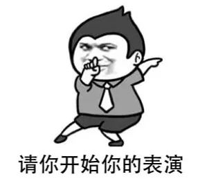 上海姓氏,上海姓氏人口排名