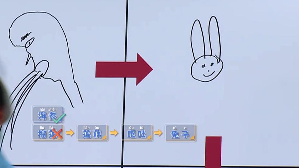 奔跑吧第十二期蔡徐坤被p了吗,蔡徐坤奔跑吧2020第三期名场面