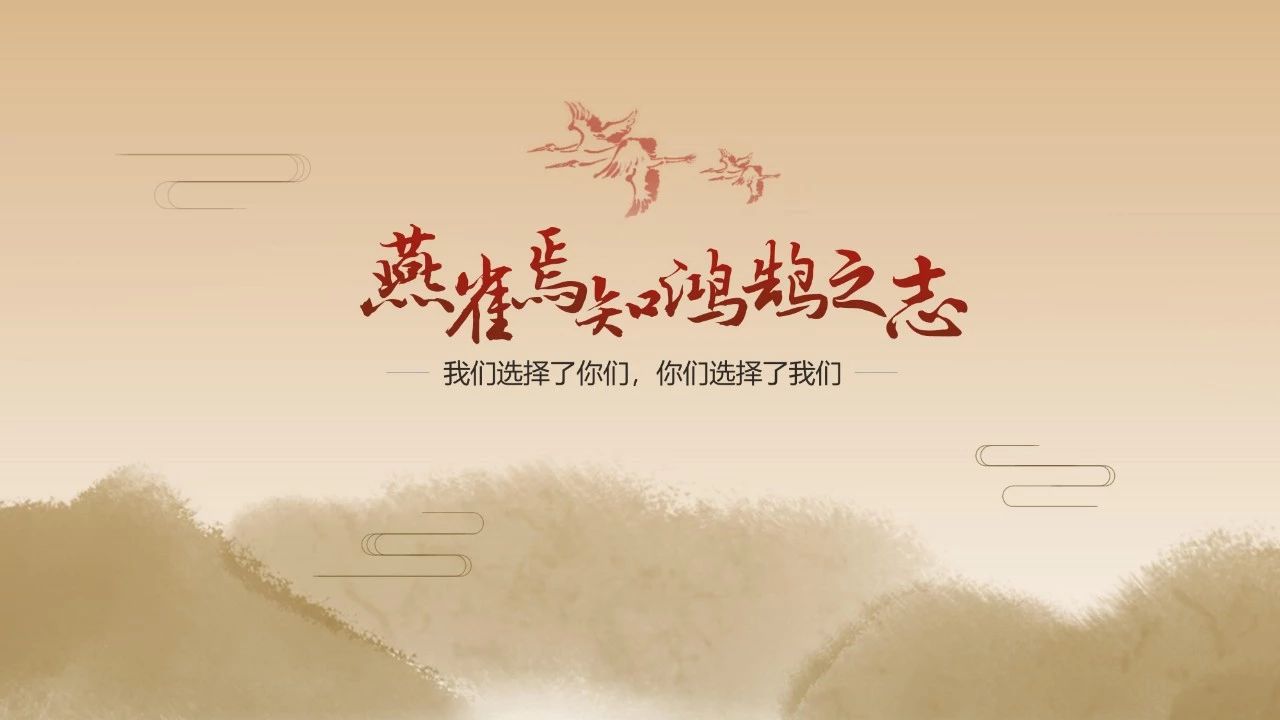 如何制作高大上的ppt视频教程,如何做一分钟的ppt介绍