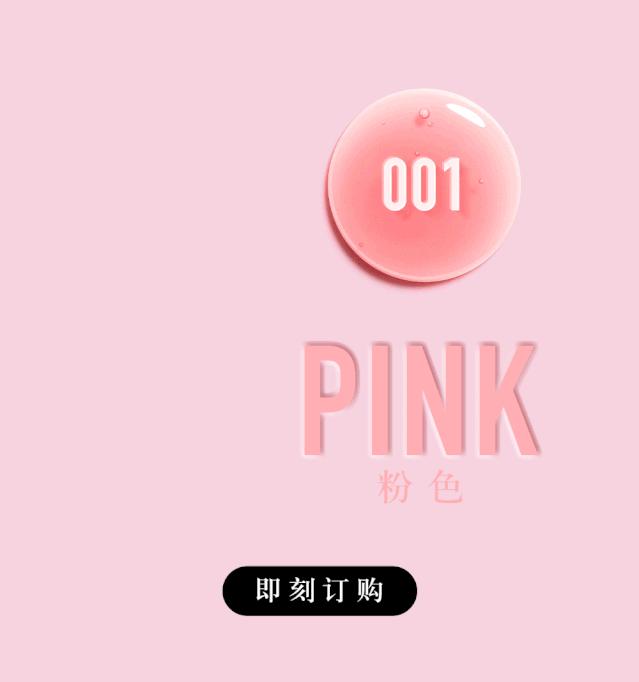 哈尔滨dior专柜远大,dior迪奥官方线上精品店