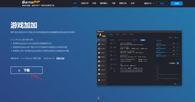 怎么查电脑配置能玩什么游戏,怎么知道自己电脑配置能不能玩