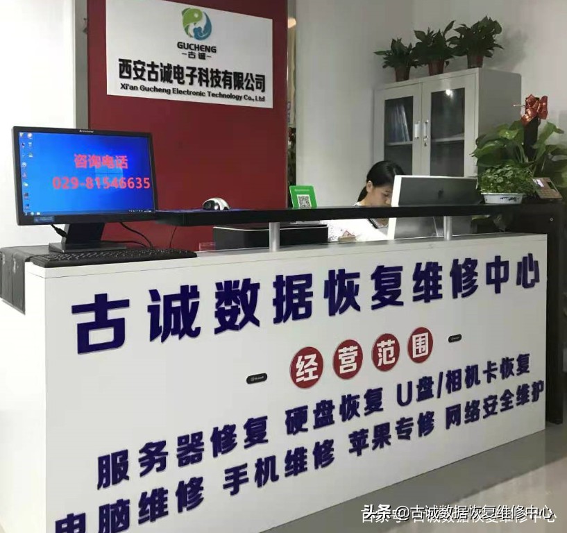 高危电脑病毒来袭，清空删除C盘外文件，我们该如何面对与防范