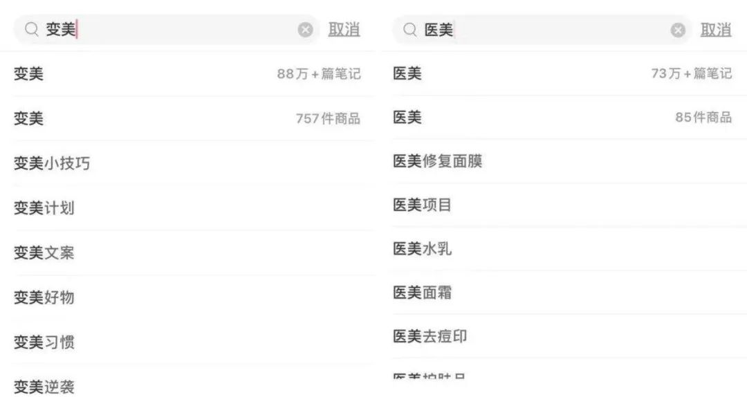 20岁女孩割双眼皮的人多吗,滑县女的割双眼皮