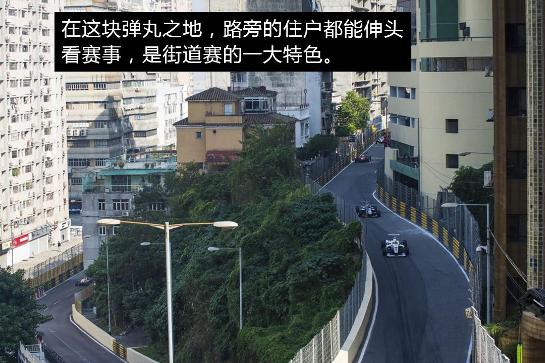 f1十大精彩对决,f1赛车比赛视频澳门