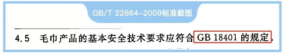 新买的衣服有股刺鼻的味道怎么办,新买来的衣服有味道该怎么办