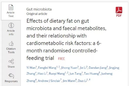 喝油会怎么样,喝油对身体有什么影响