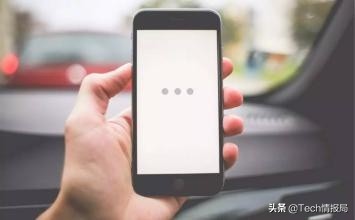 华为手机网速慢怎么提高网速,oppo手机网速慢怎么提网速