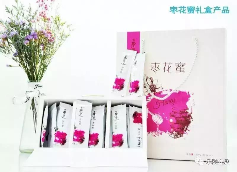 乐陵百枣纲目旗舰店,百枣纲目官方旗舰店