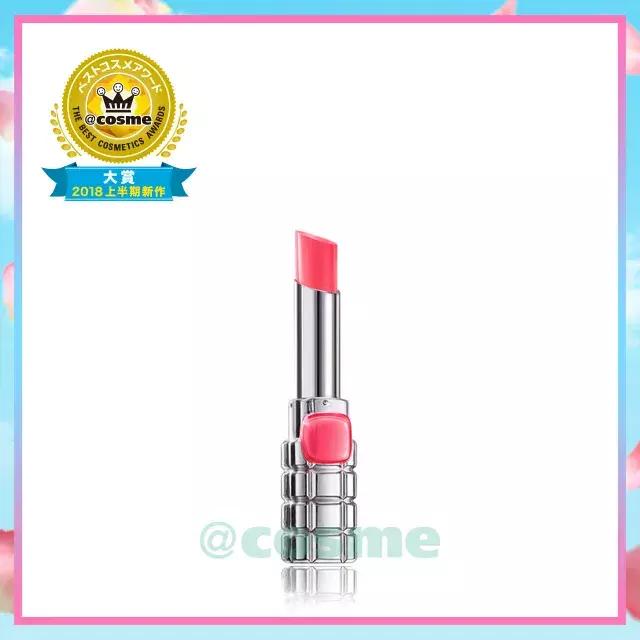 2020cosme大赏彩妆,cosme大赏2029