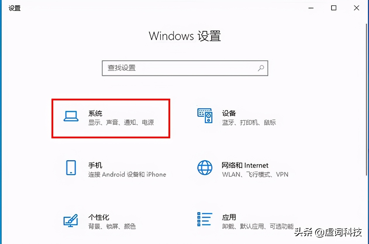 win10c盘突然爆满怎么回事,win10更新后c盘空间不足