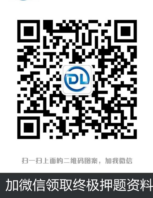 2019年一级造价安装计量真题,2019年一级造价师计量真题