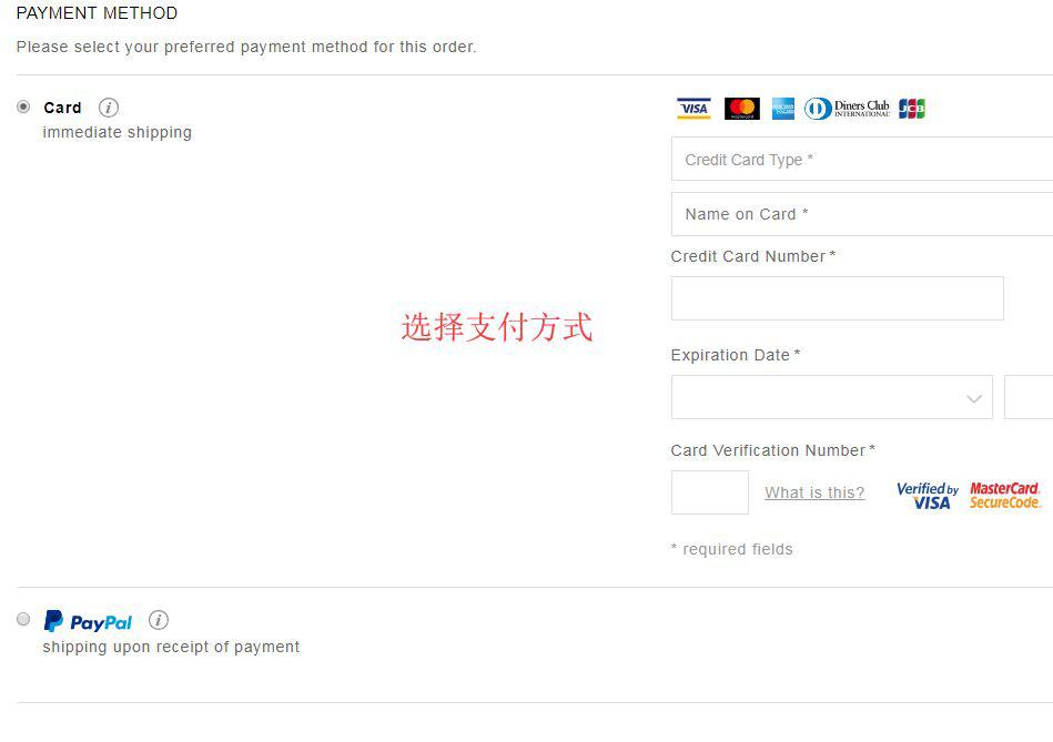 英国购物退税攻略,英国购物退税