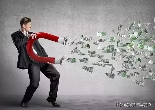 挣钱与赚钱区别,挣钱跟赚钱不一样