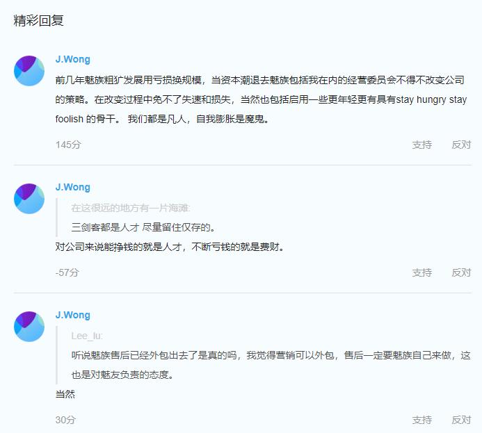 榄呮棌鏉庢iphone11,榄呮棌iphone11