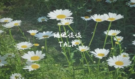 缺失性教育对孩子有什么影响,中国家长性教育缺失惨痛后果