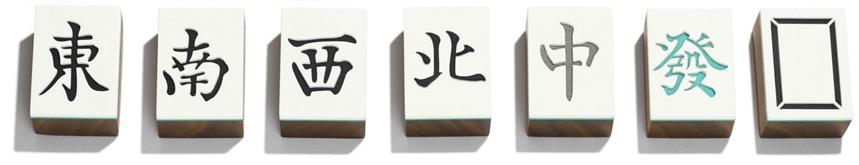 tiffany蒂芙尼蓝墙饰,蒂芙尼设计元素