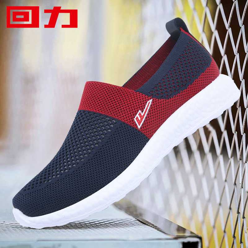 回力翻皮牛筋底运动鞋,回力新出篮球鞋