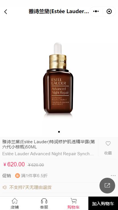 和平精英怎么买星月特权卡,心悦特权完整版