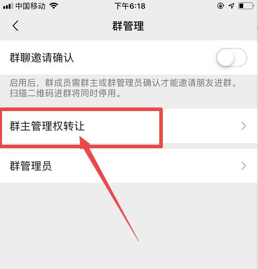 如何给微信被拉黑的好友强制聊天,微信被好友拉黑了要怎么加回来呢