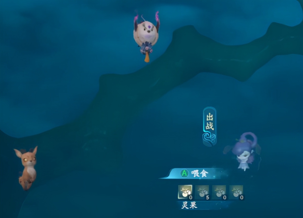 仙剑奇侠传7试玩版什么时候上线,仙剑奇侠传7试玩版下载