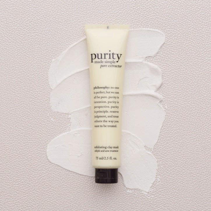 去黑头攻略：被黑头耽误的鼻子是该处理一下了