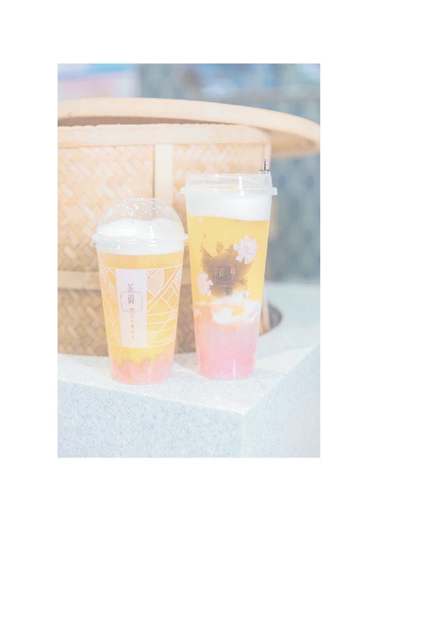 星巴克秋天的第一杯奶茶推荐,星巴克樱花季新品奶茶