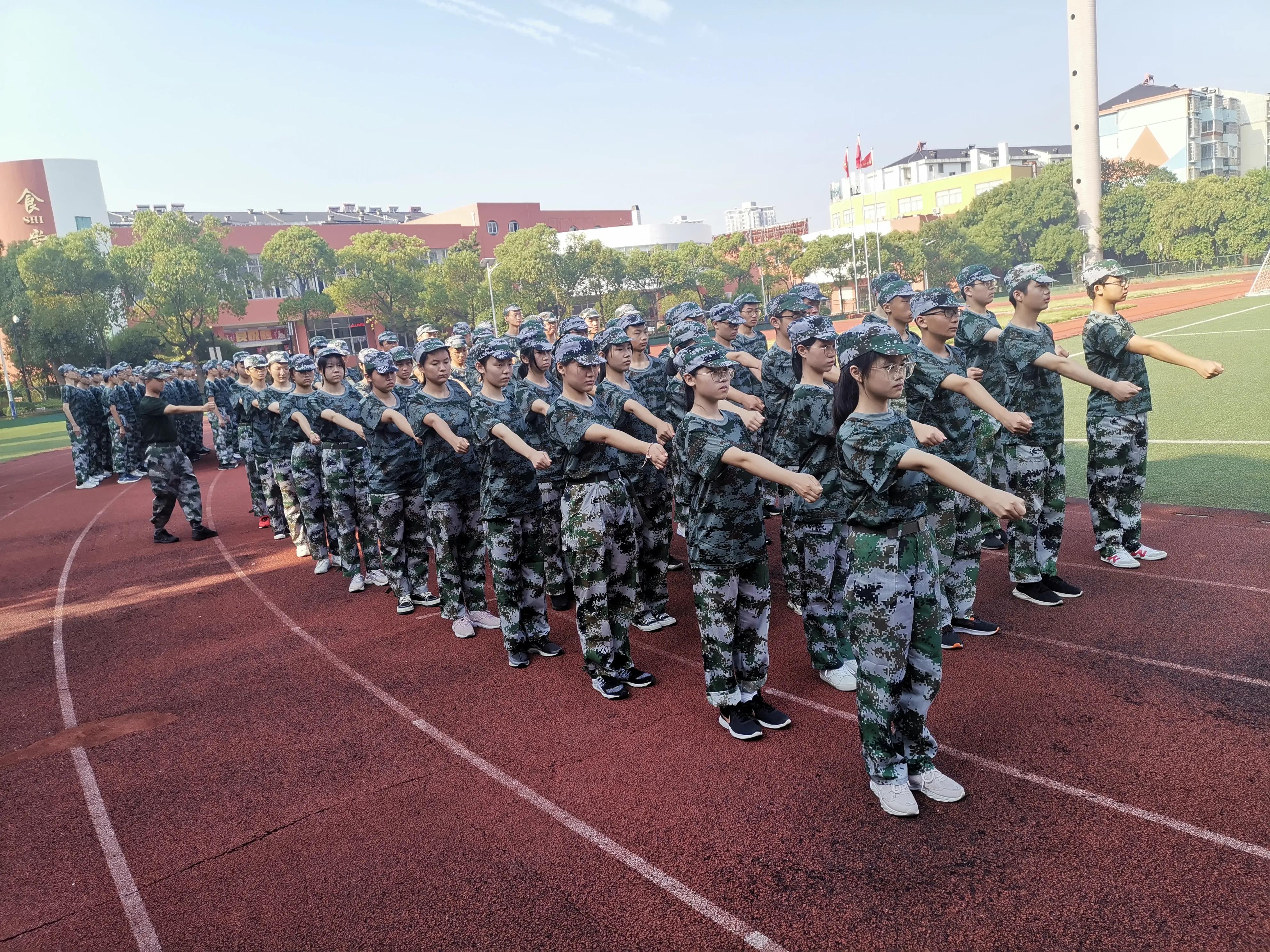 军训分列式日记,红五军团长征日记