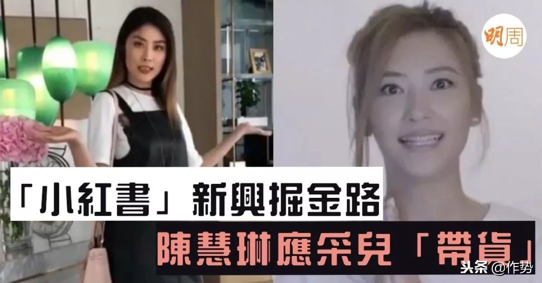 她大概是女明星中最成功的“美妆博主”