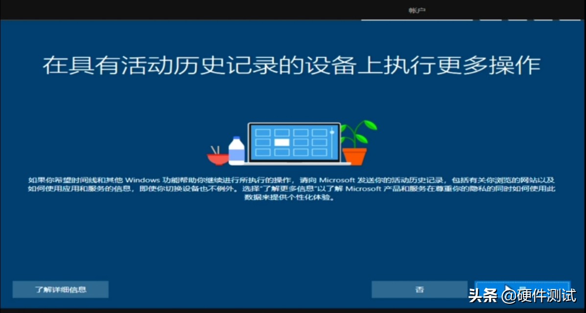 u盘安装win10找不到适用引导分区,微软官网下载win10到u盘怎么安装