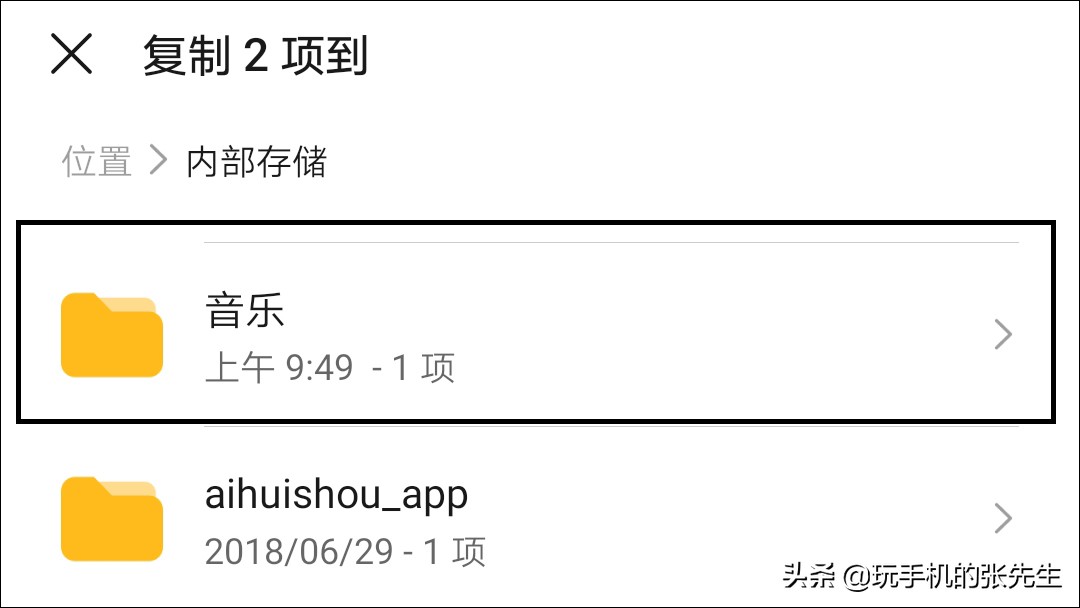 手机可以直接连机械硬盘吗,手机能连的硬盘
