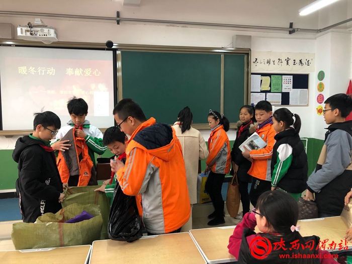 东关小学爱心捐赠活动,学校爱心捐赠公益活动简讯