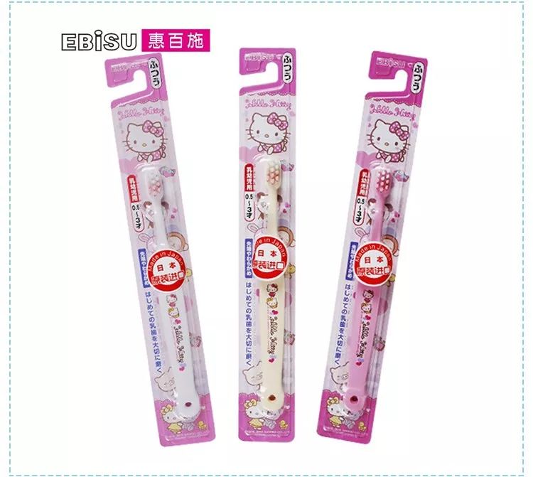 央视公布婴儿不合格产品名单,哪十种婴儿产品被召回