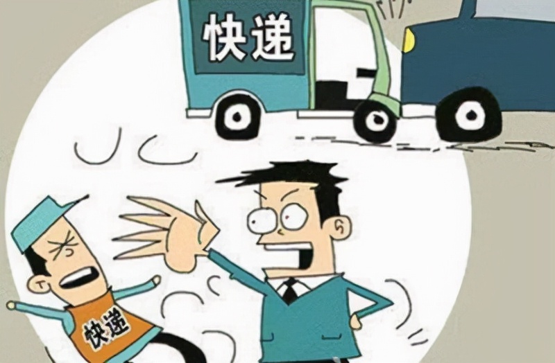 快递被快递公司拒签怎么操作,快递质量有问题拒签后如何处理