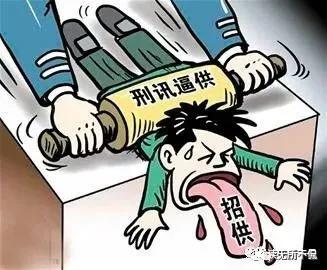 老警察告诉我:刑讯逼供不除,每个人都是张玉环