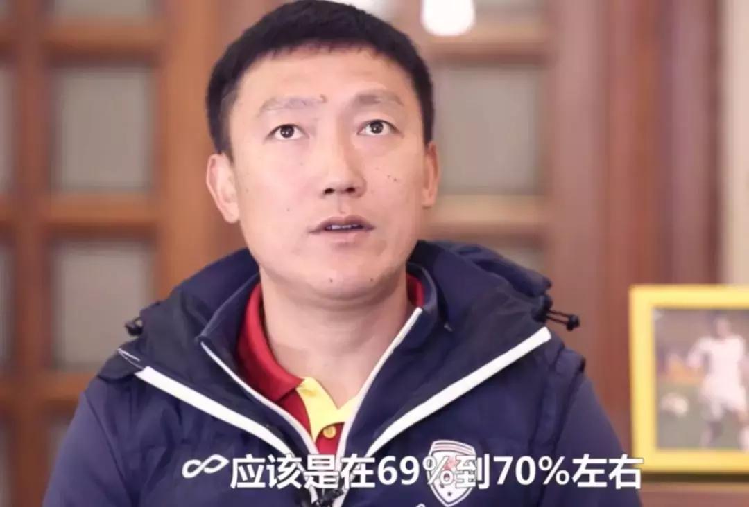 黄政宇逆转富力,富力黄政宇