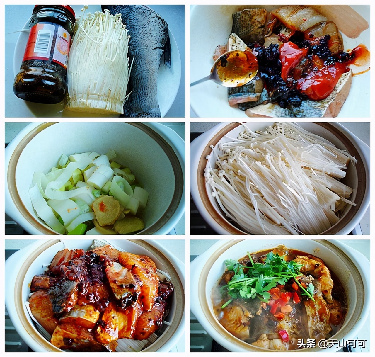 冬天高档砂锅100种菜谱,砂锅菜谱大全下饭菜