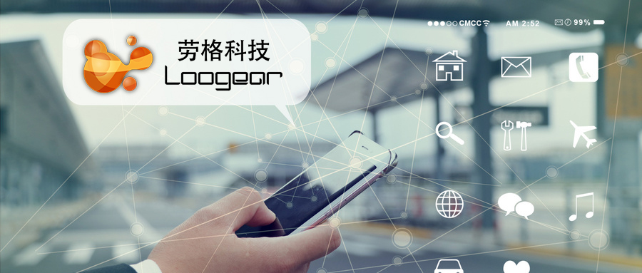 统一通信,统一通信苏州有限公司